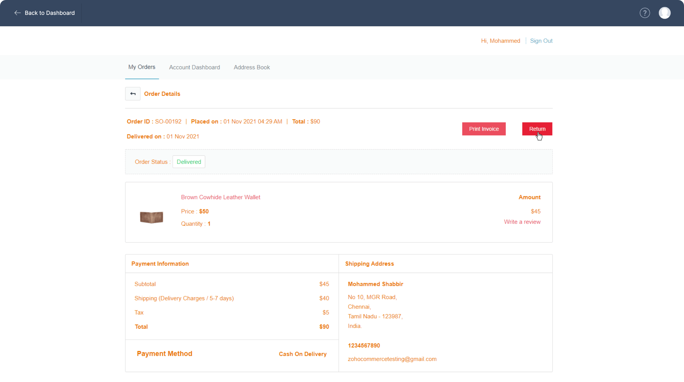 Customer management tools