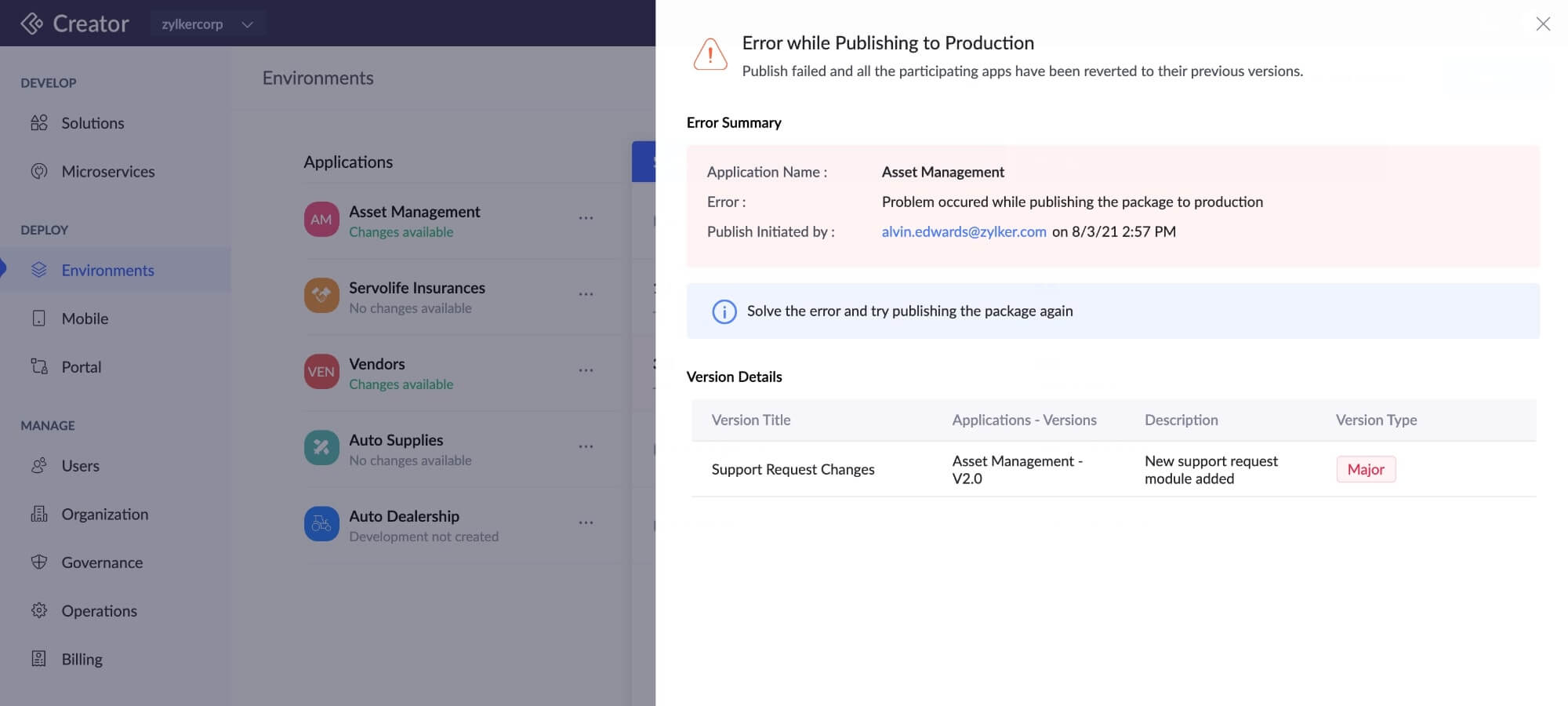 View errors during publishing