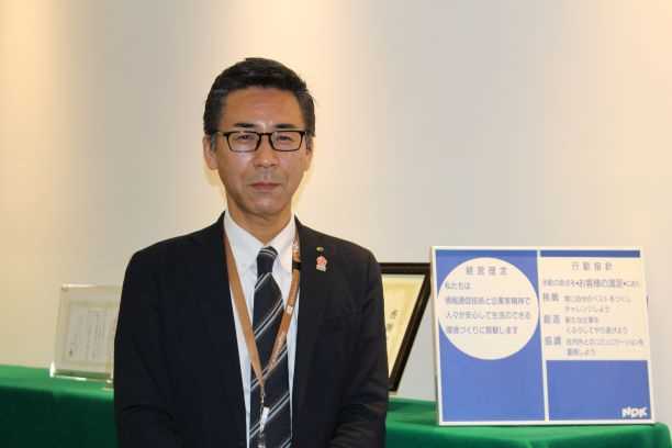 事例写真:日本電通株式会社 松本 氏