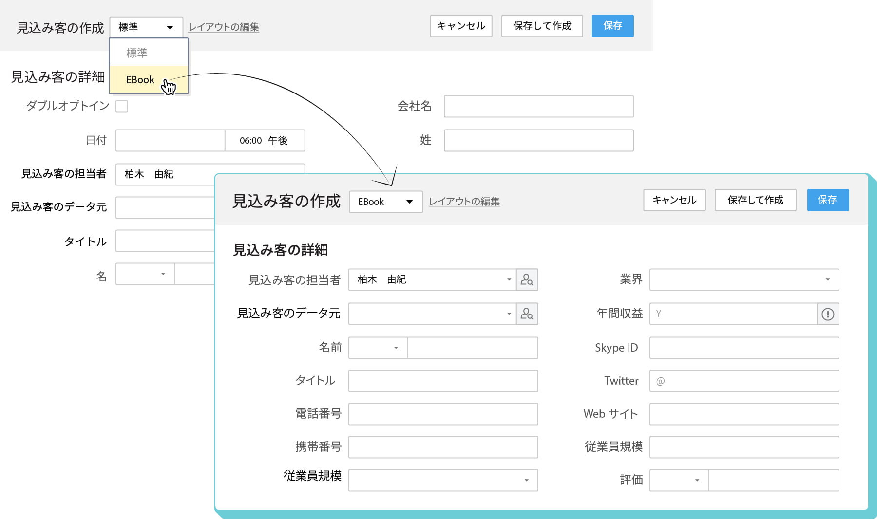 AI(人工知能)