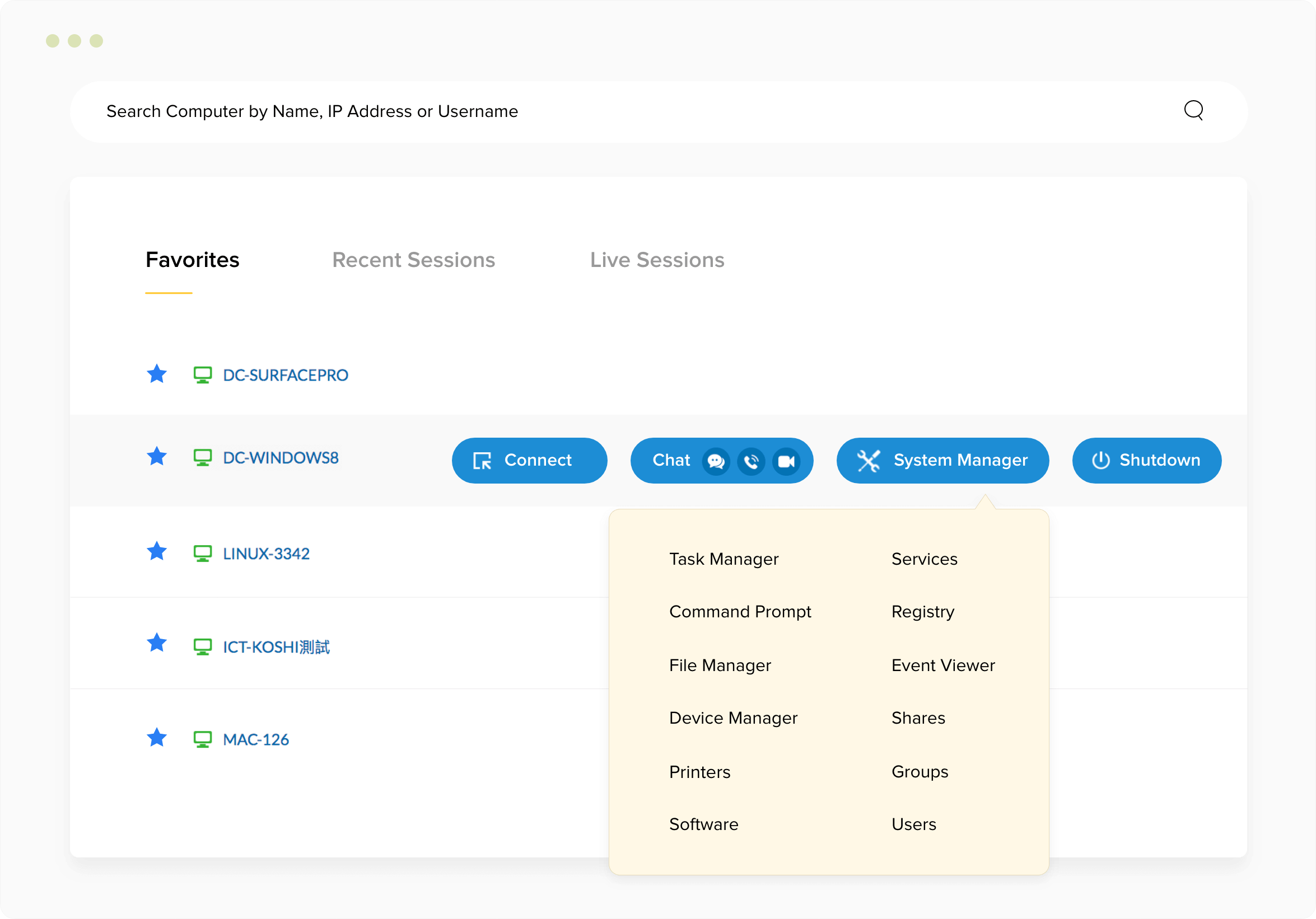 Remote desktop management