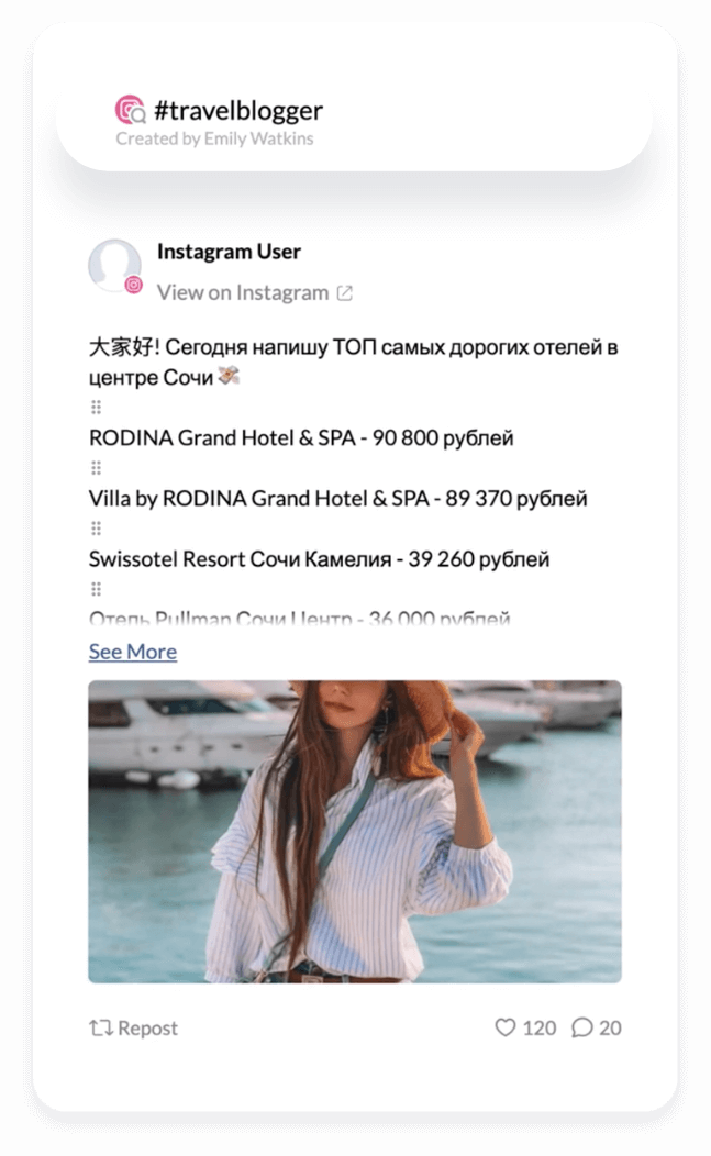 Blog du lịch