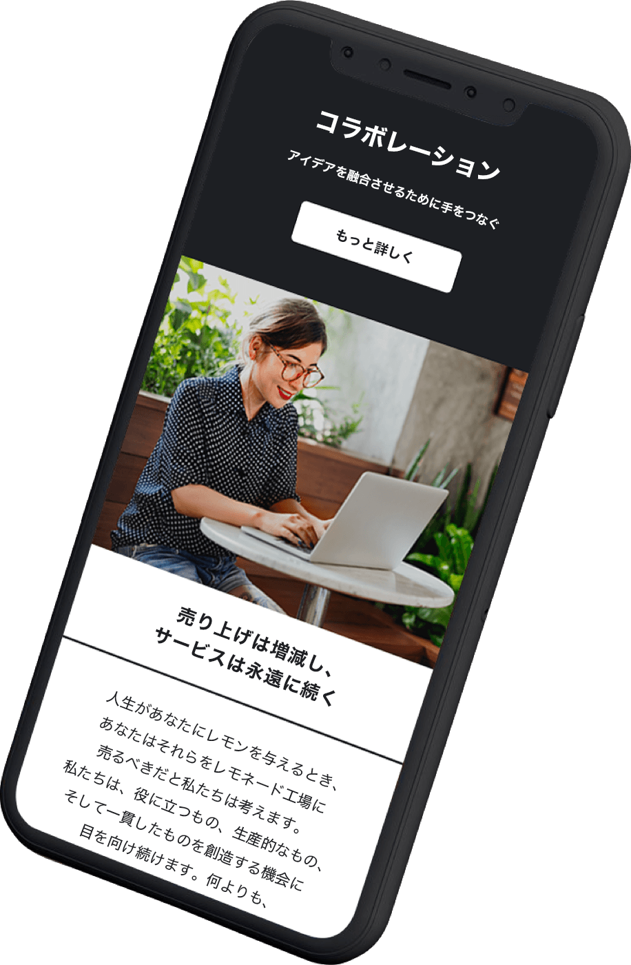 メールマーケティングは経済的