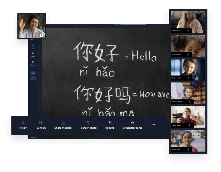screen-share
