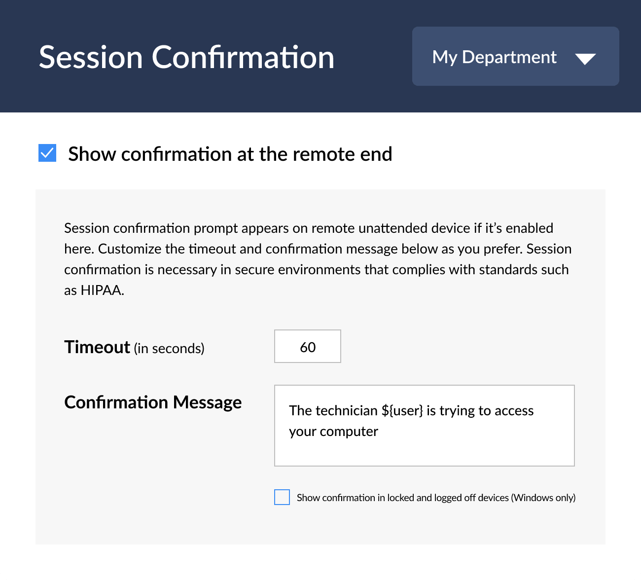 remote session confirmation