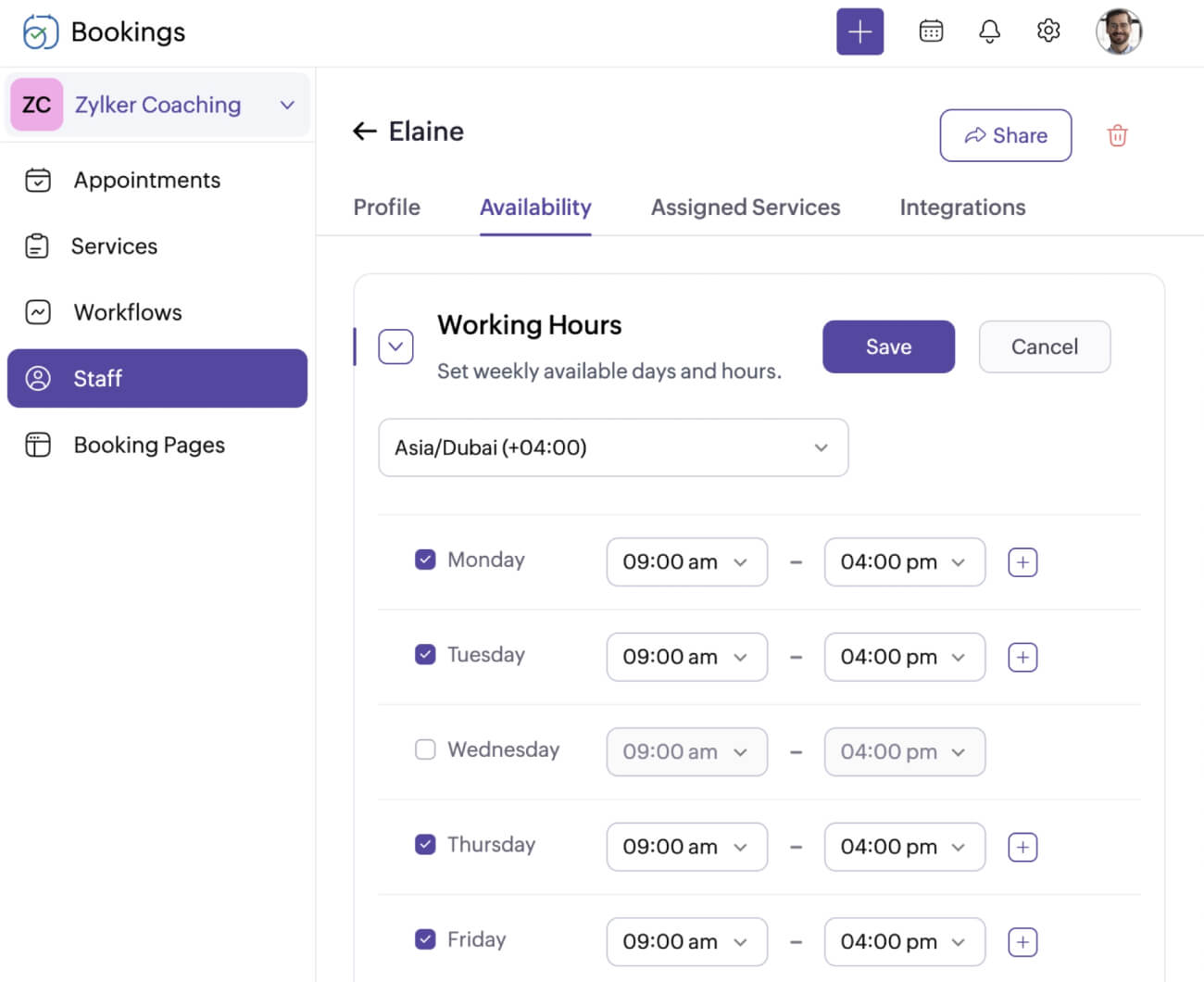 Improved decision-making