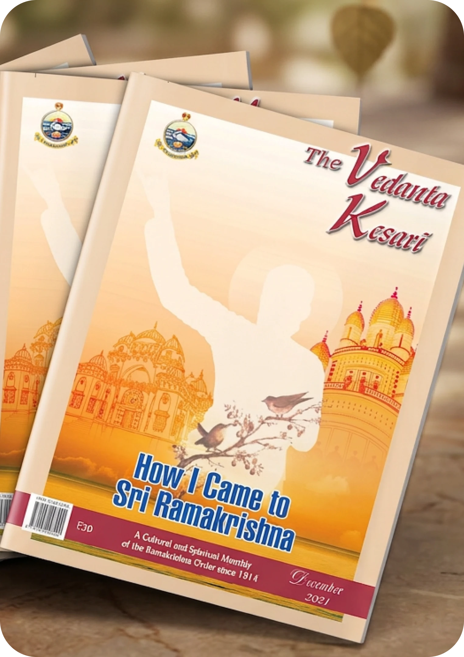 Ramakrishna Math
