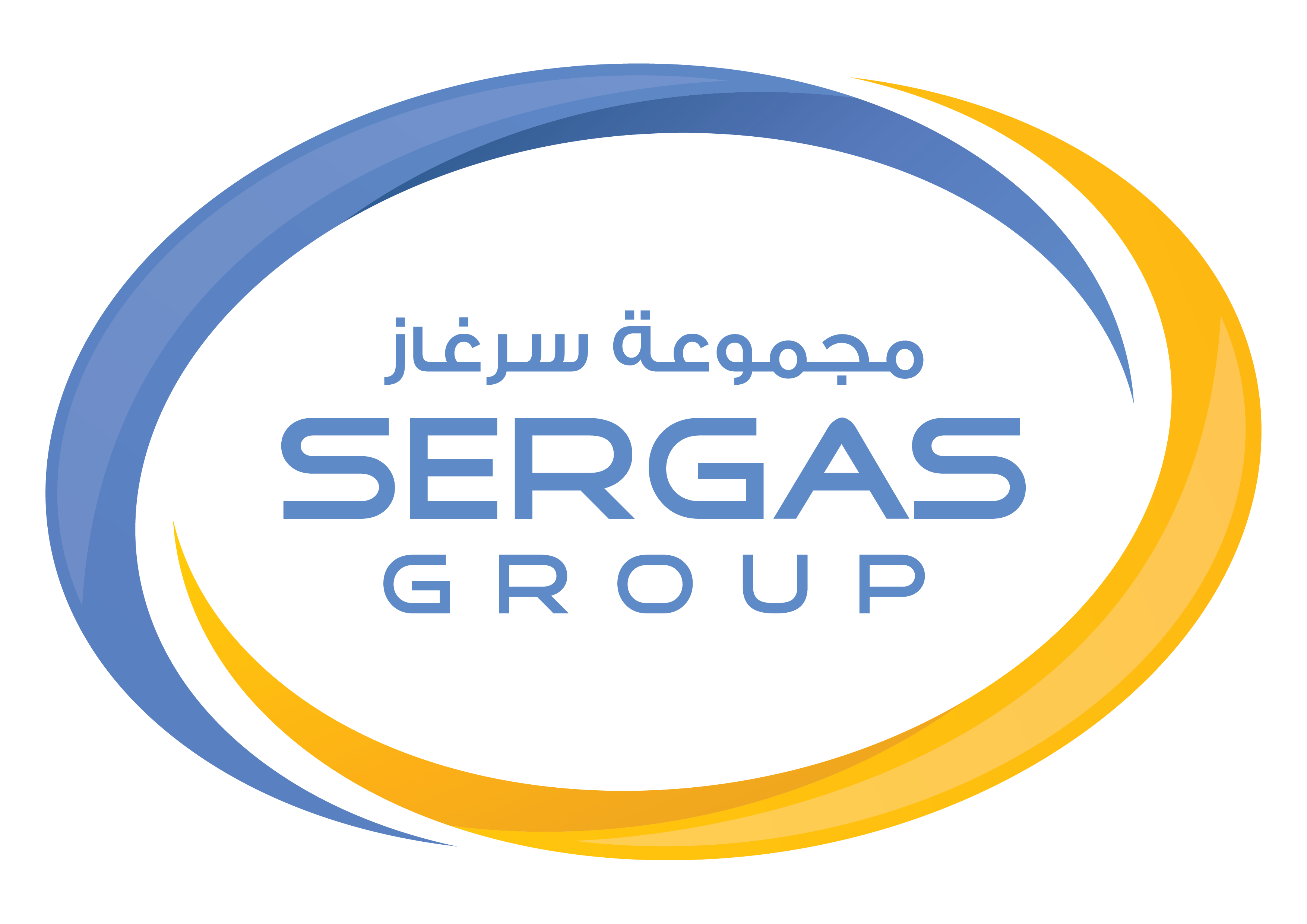 Sergas