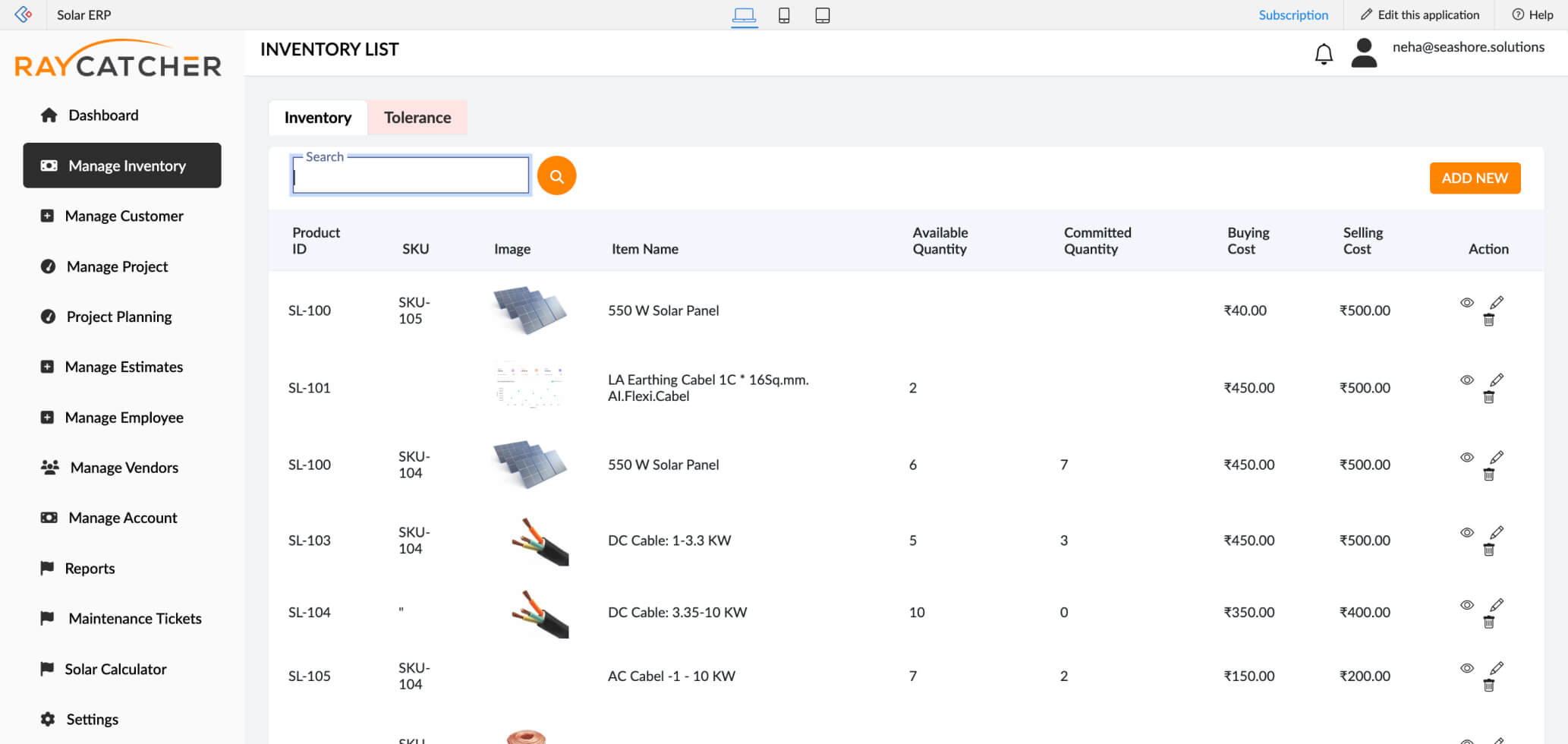 raycatcher-manage-inventory