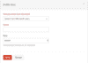integrationoffice2