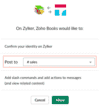 integrationslack3