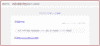 htmlmaildistributionimg2
