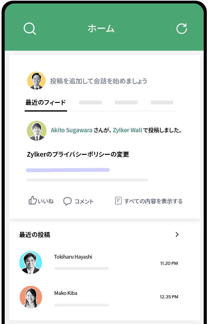 Download App Mobile