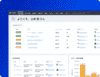 Zoho CRM の使いやすさ
