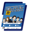 ebookcrmcomicbannerimg