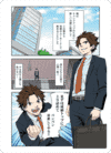 ebookcrmcomicslider3