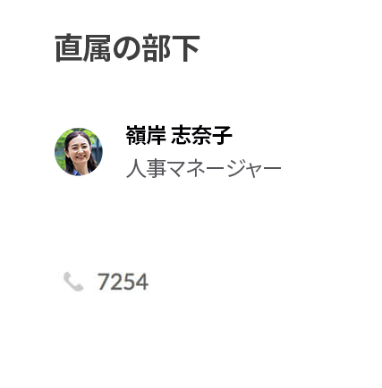 オールインワン