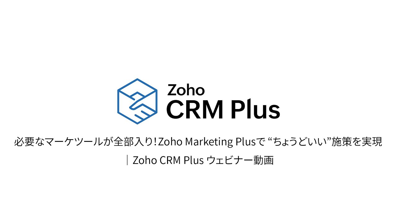 webinar