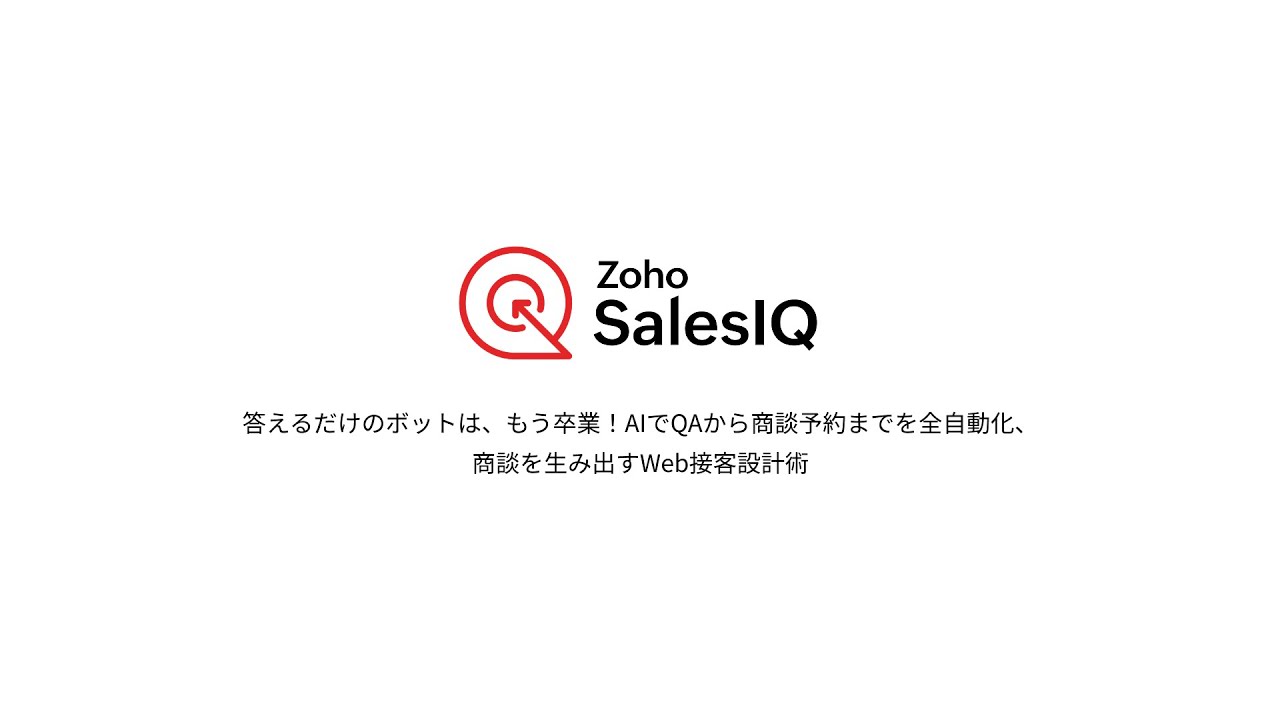 webinar