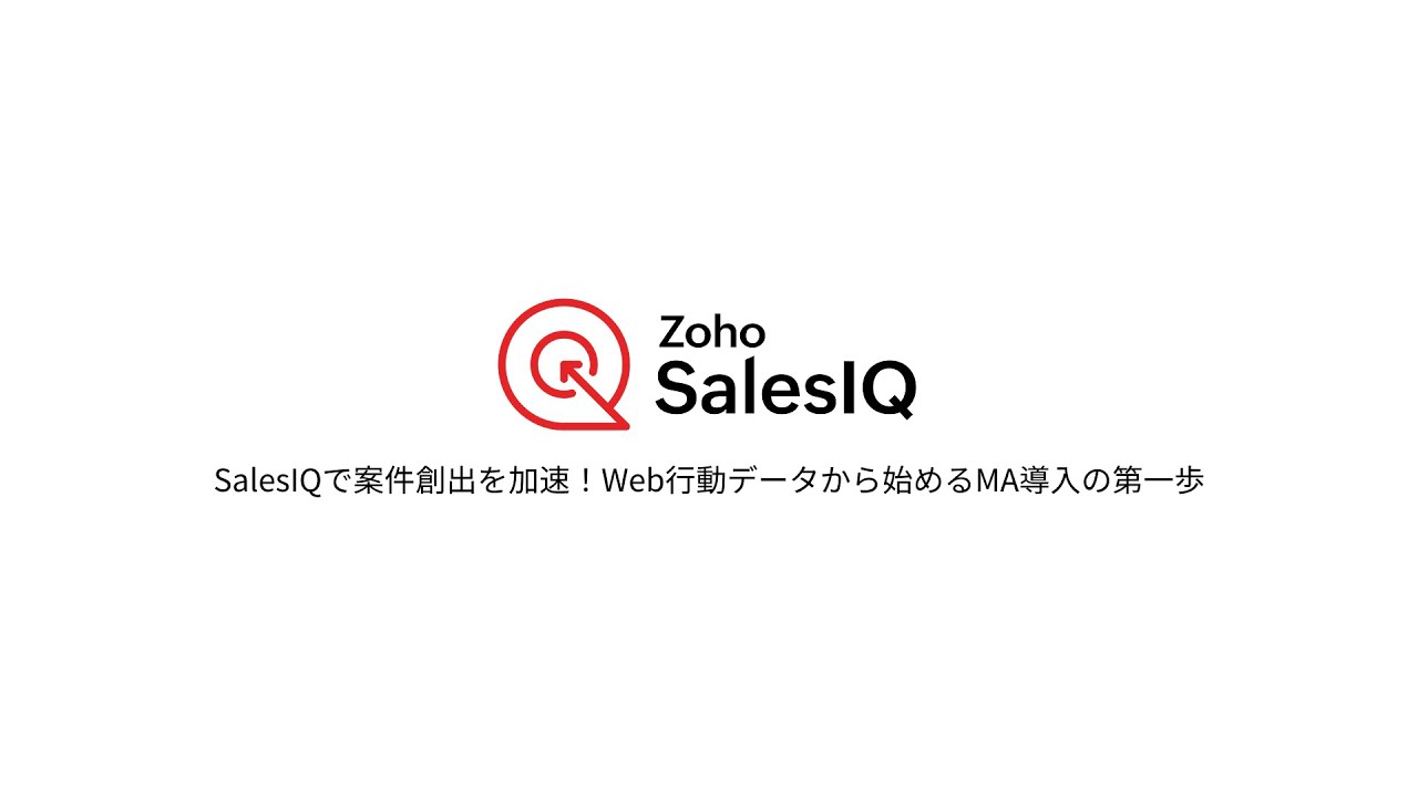 webinar