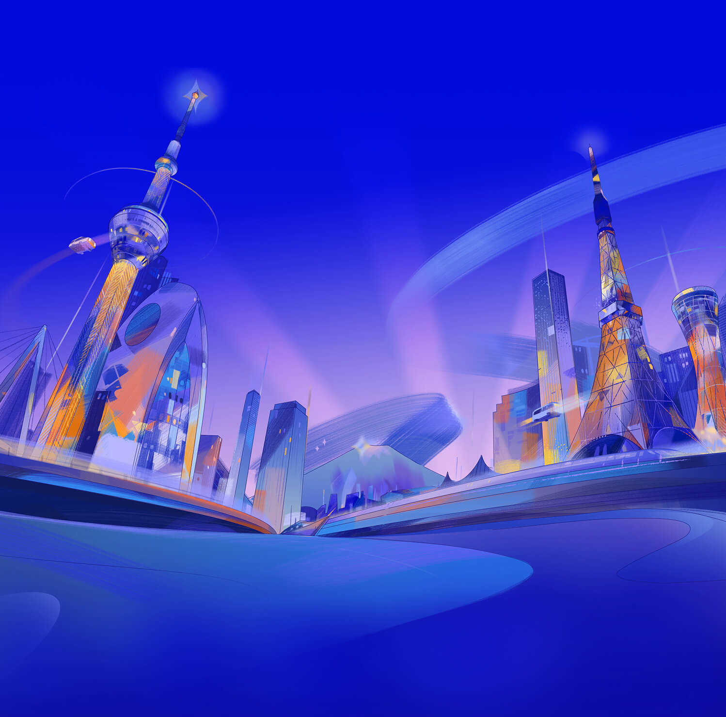 Banner