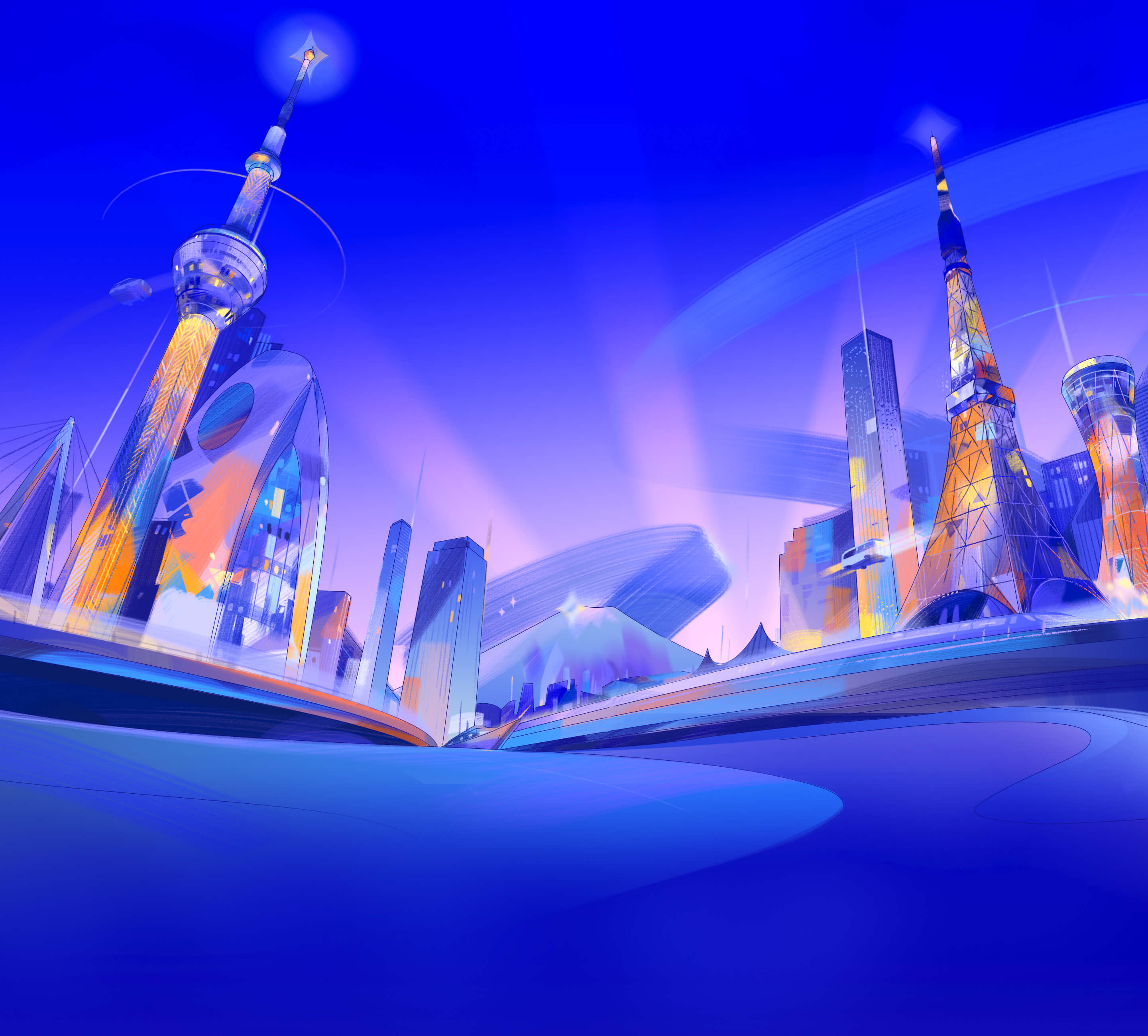 Banner
