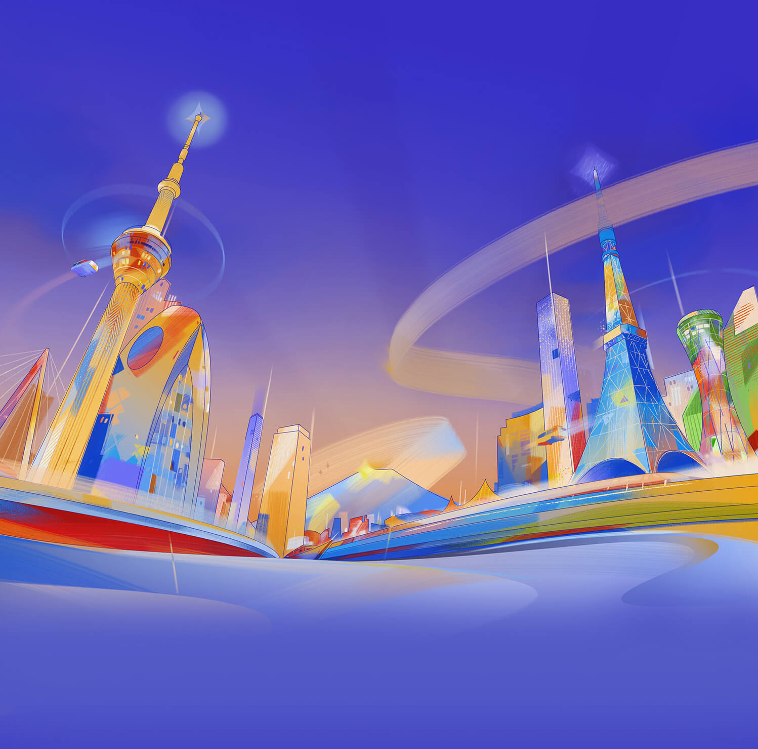 Banner