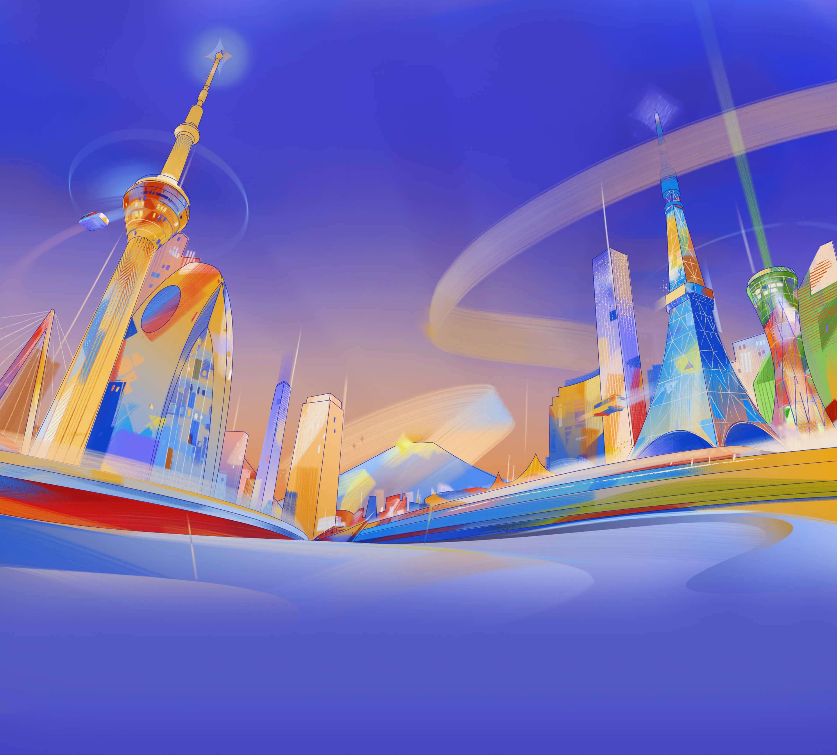 Banner