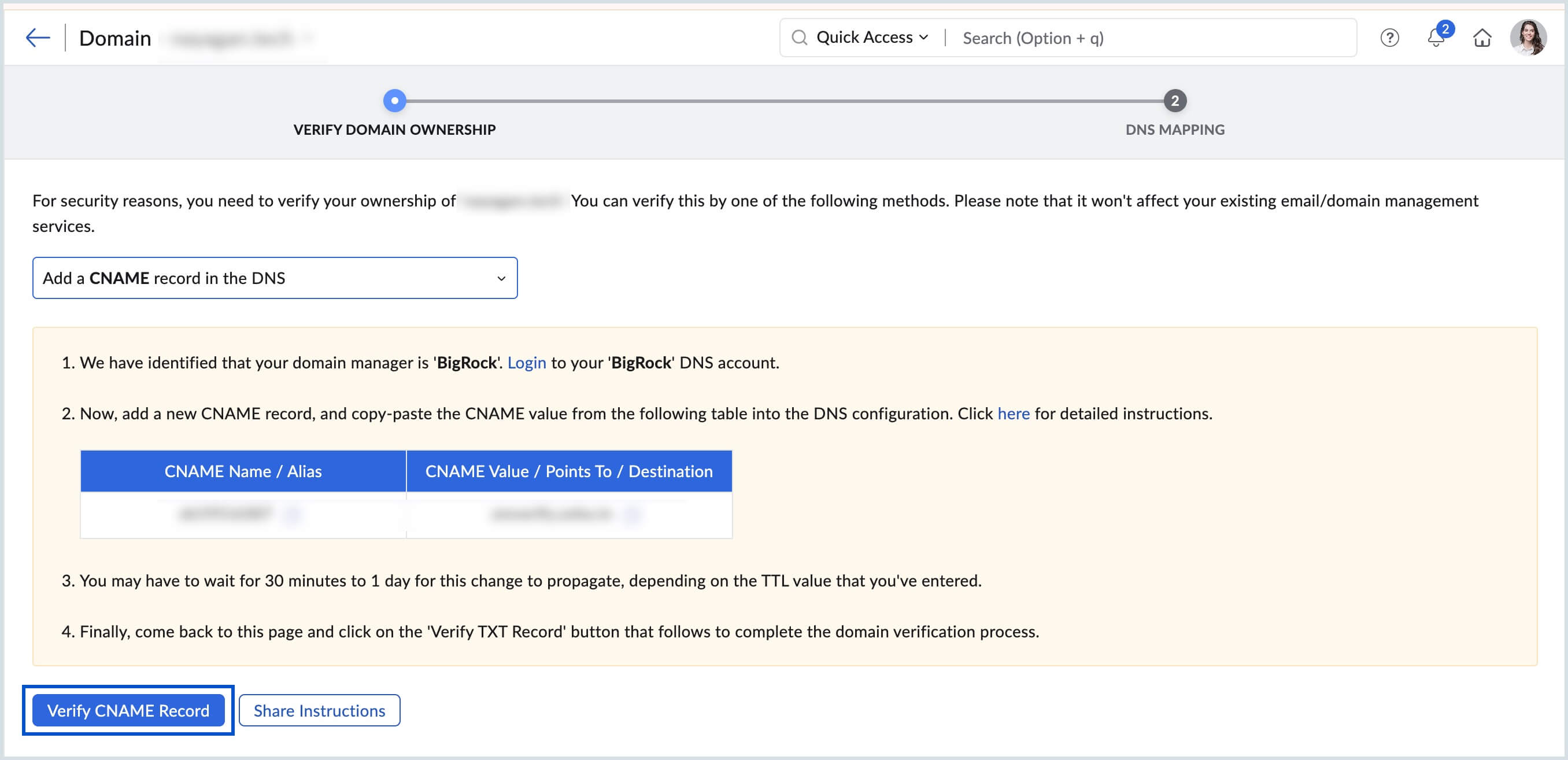 Verify cname record Verify cname record