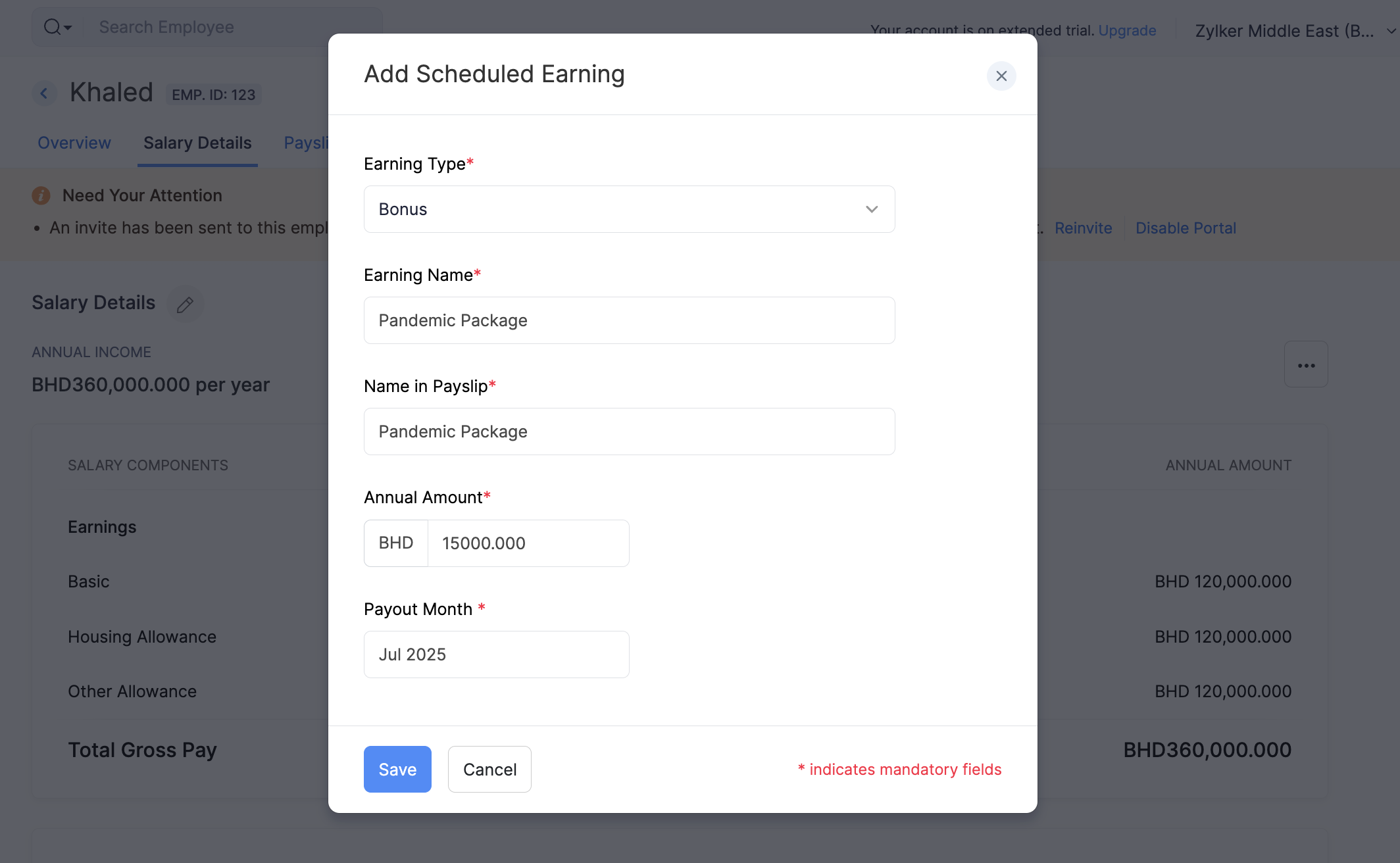 Salary Components