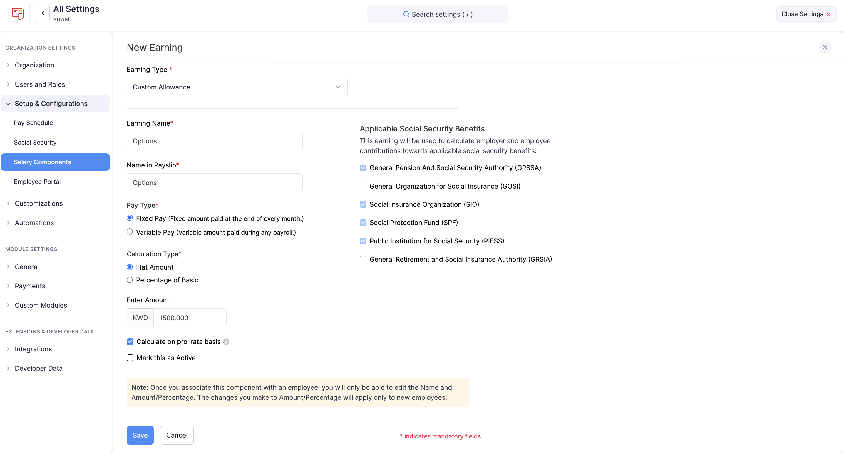 Salary Components