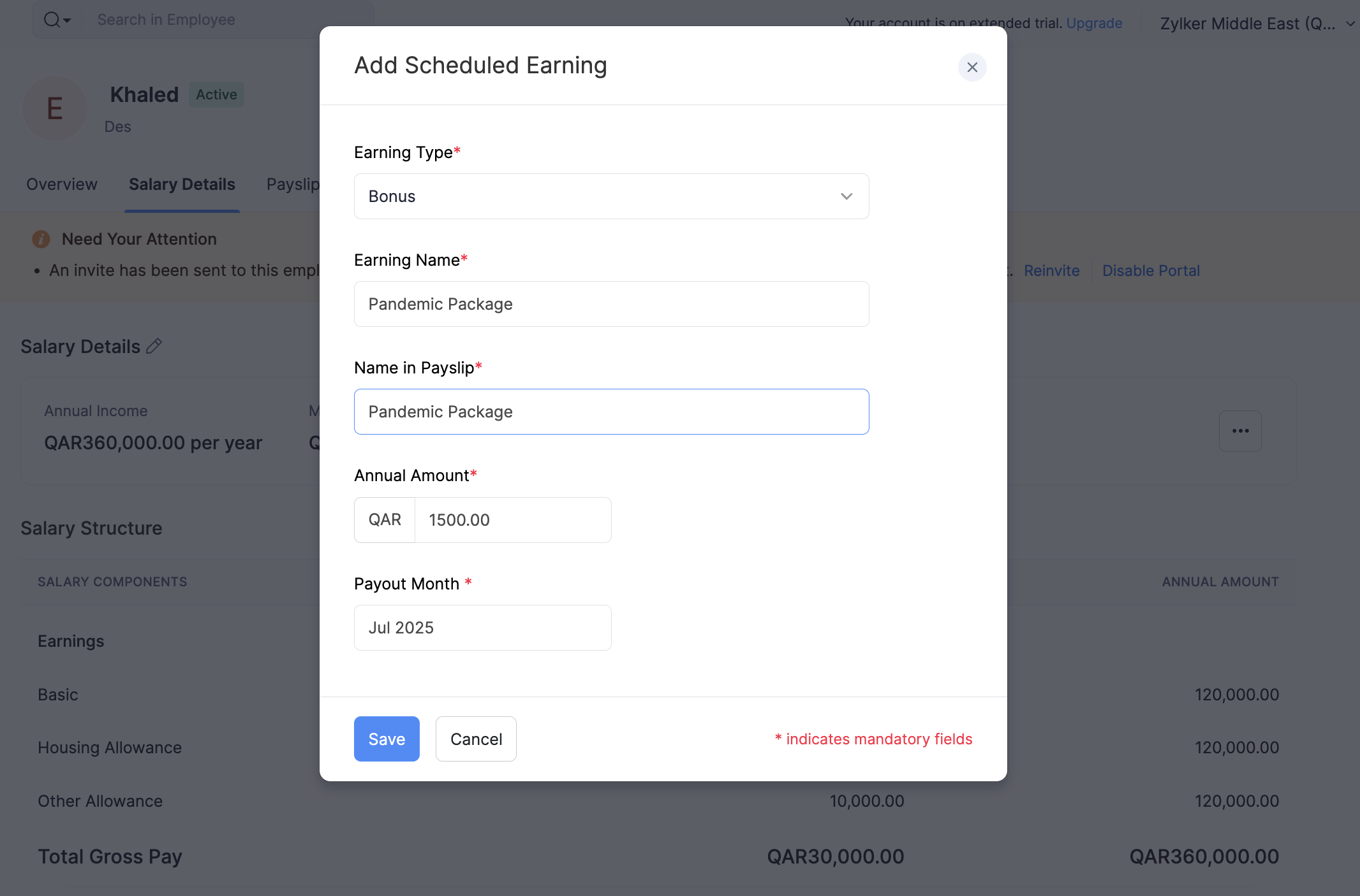 Salary Components