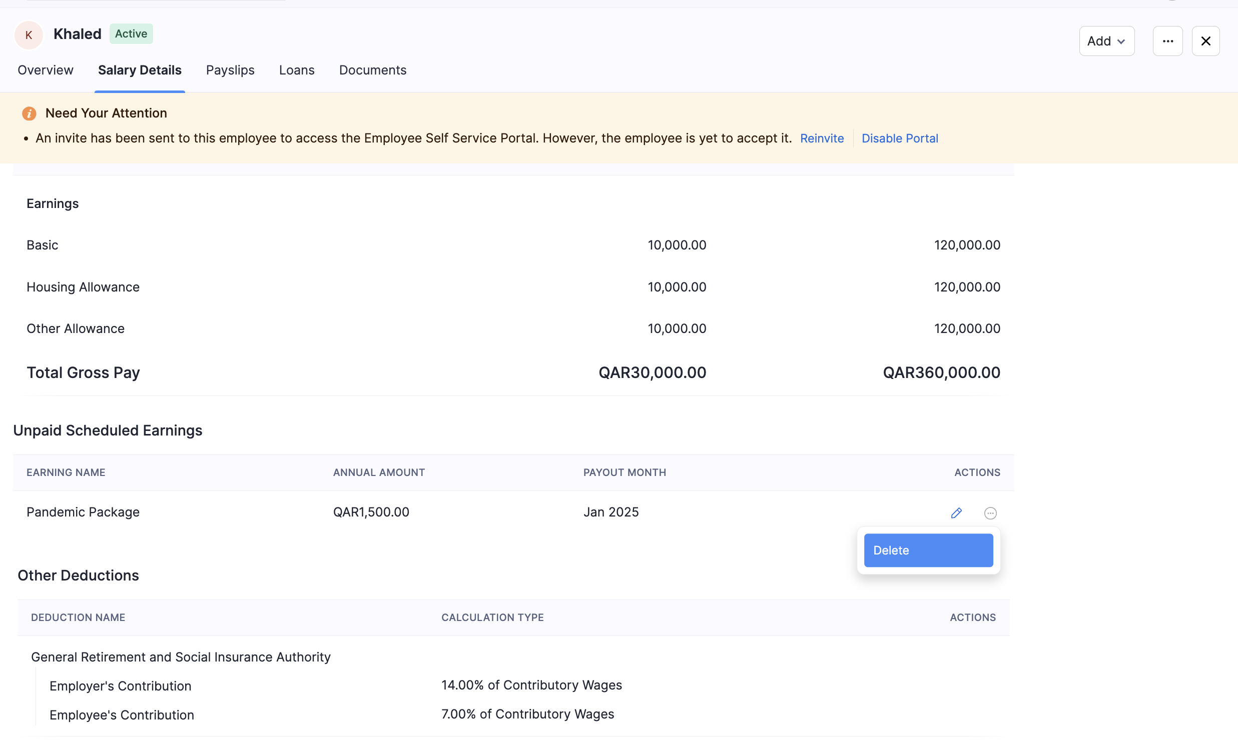 Salary Components