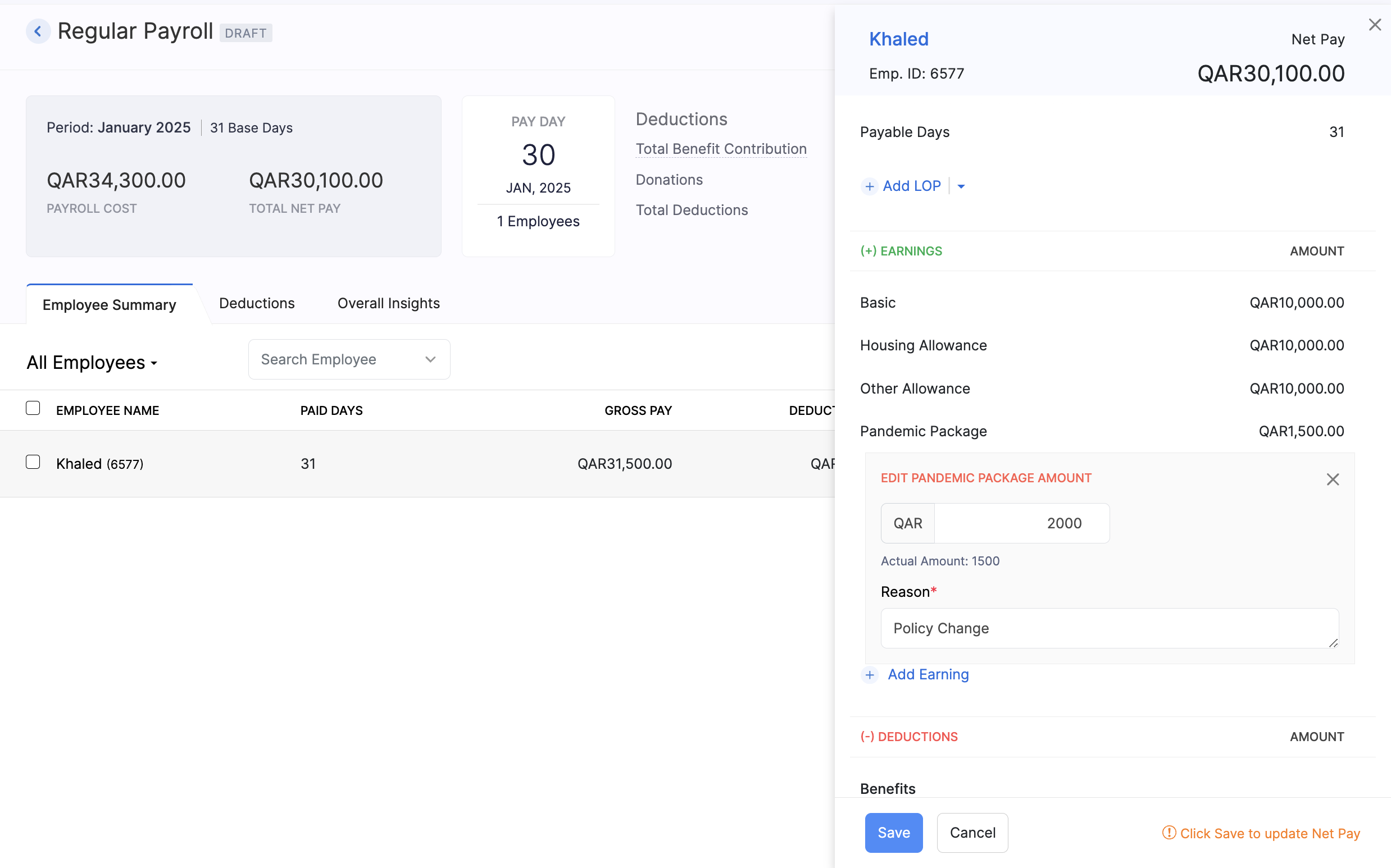 Salary Components