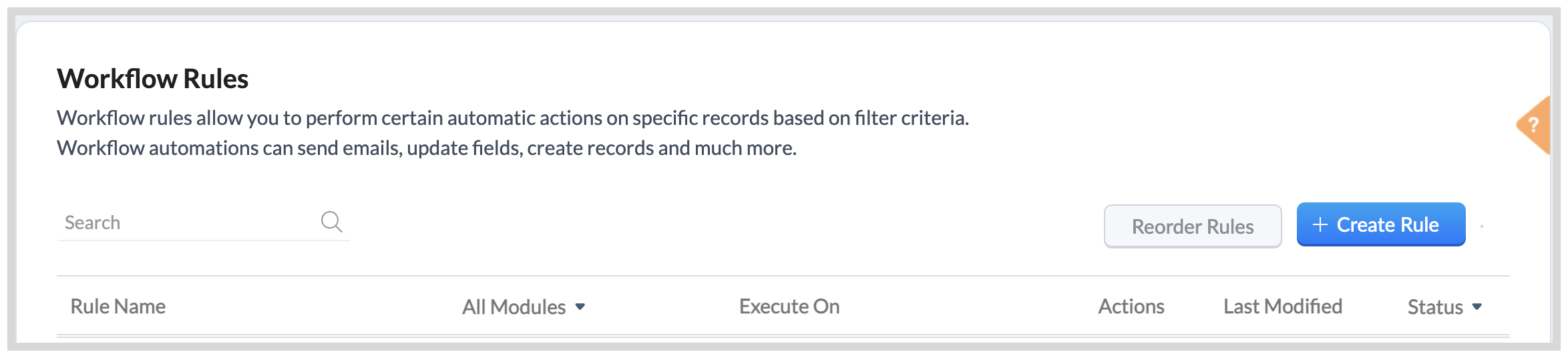 microservice_crm_blank_rule
