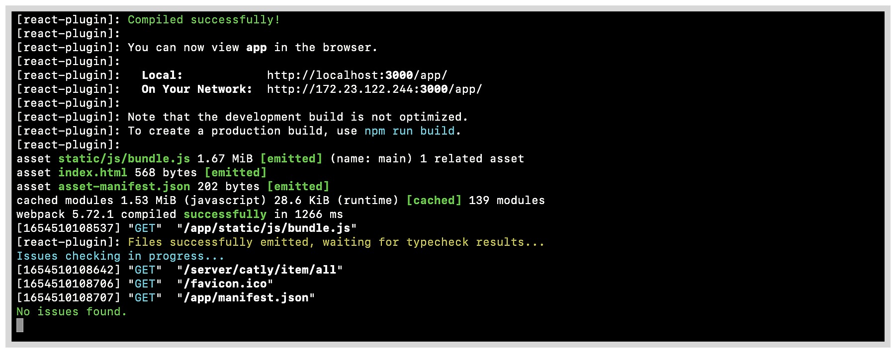 react_app_catalyst_serve