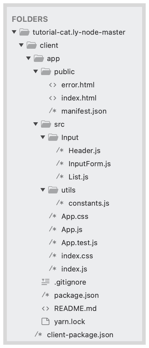 react_app_github_directory