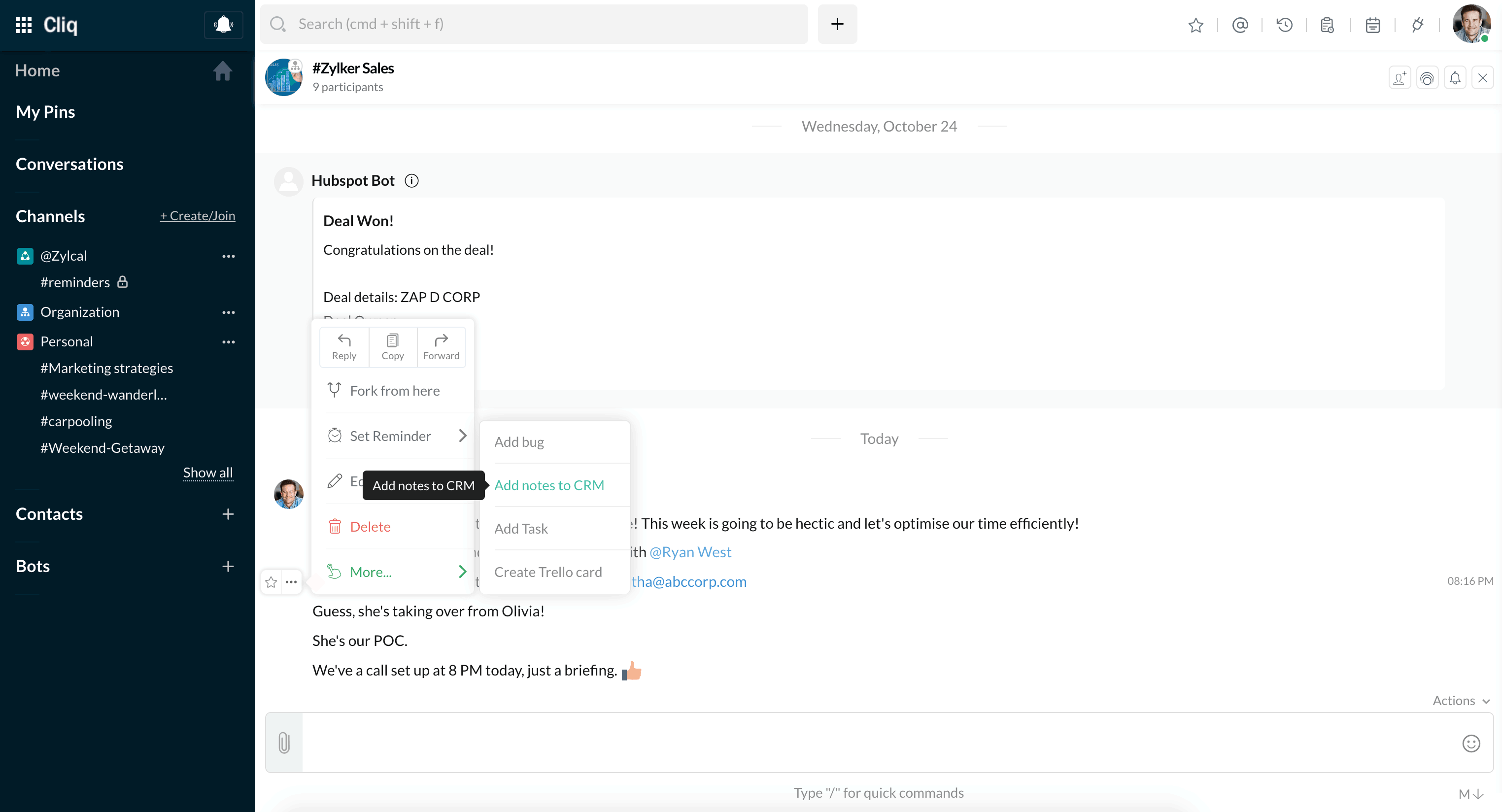 form function submit handler cliq notes form