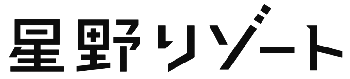 ロゴ：株式会社星野リゾート