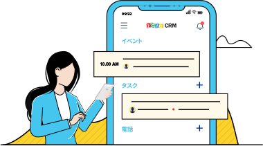 モバイルCRMが無料で使える「Zoho CRM」モバイルアプリ