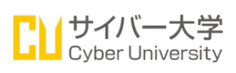 事例写真：株式会社サイバー大学 近松 氏