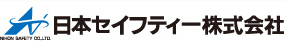 ロゴ：日本セイフティー株式会社