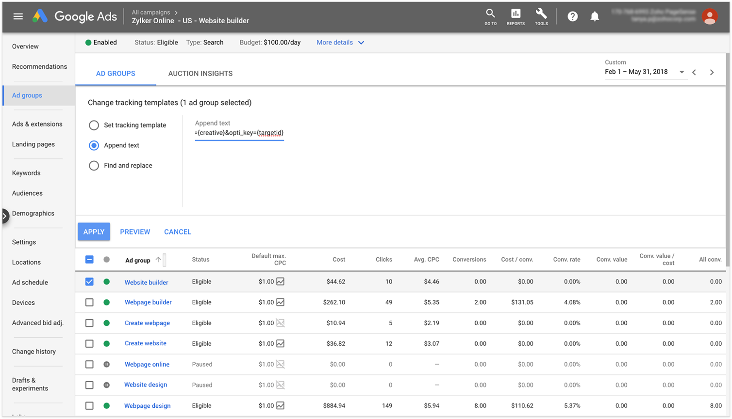 Appending tracking snippet text in Google Ads Integration with PageSense