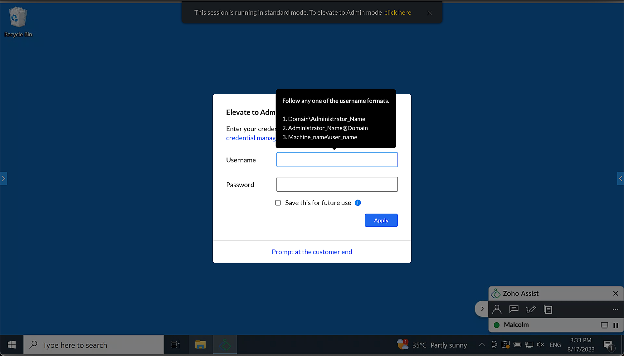 Validated credentials success message