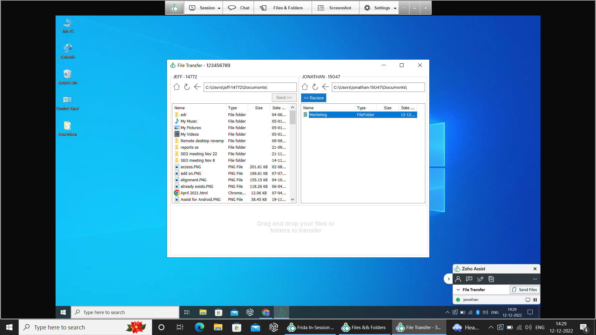 Folder Receive Example