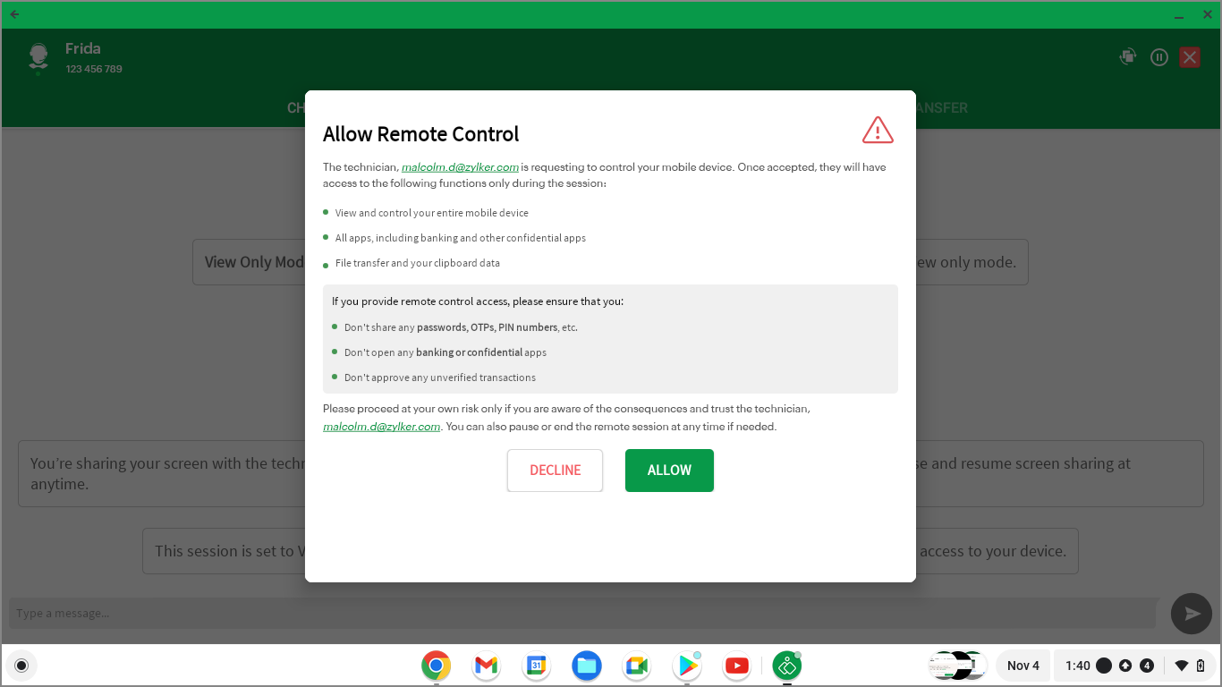 Allow control request