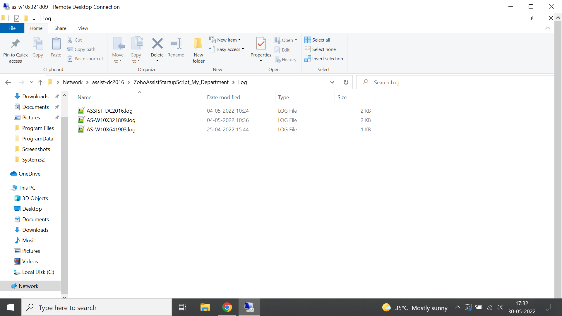 A log folder in the network share, which includes a file named after the machine where the startup script was performed.