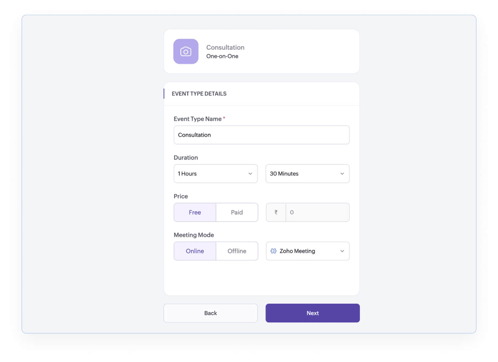 Host one-on-one meetings screenshot