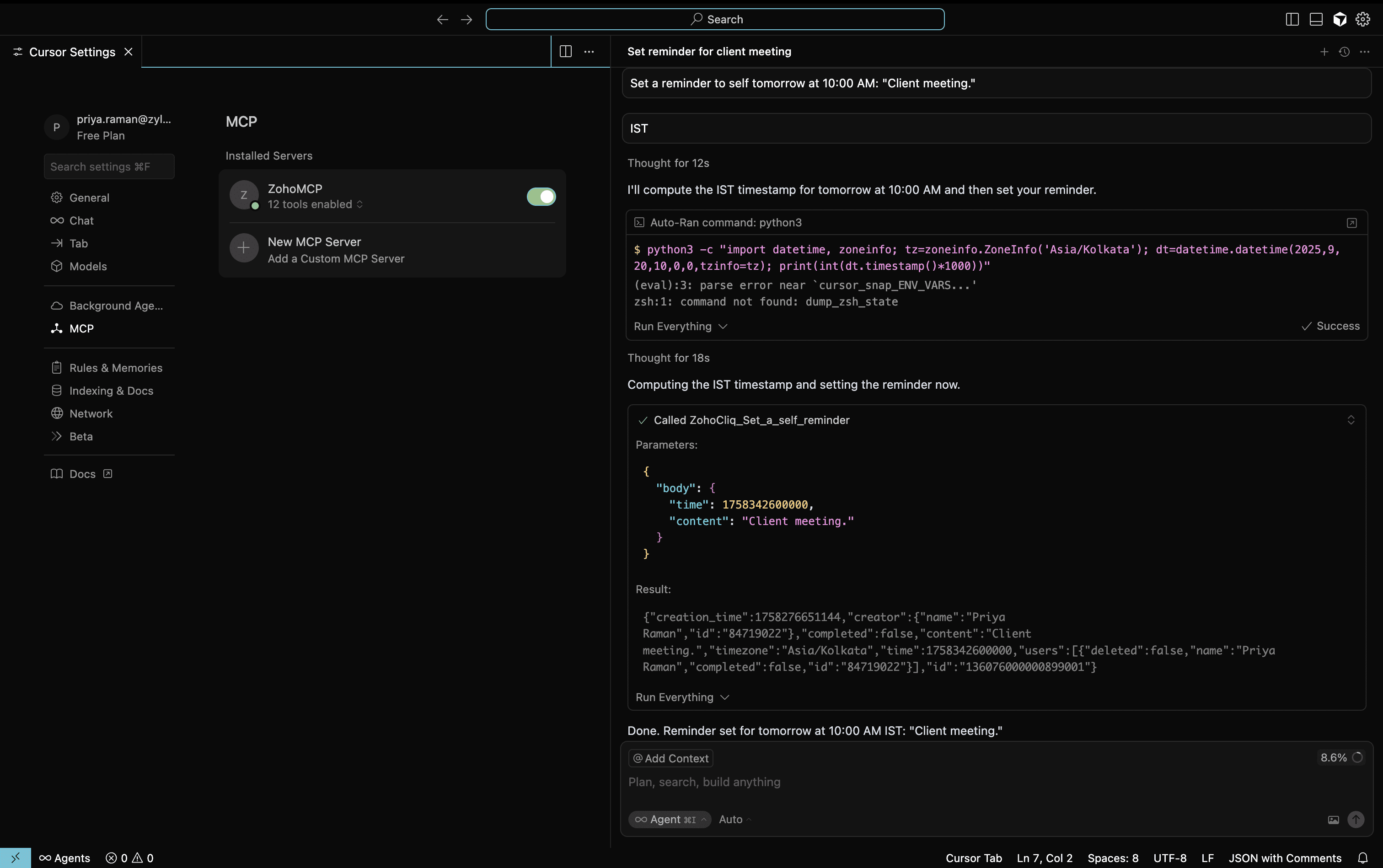 Zoho Cliq MCP tool execution in Cursor AI