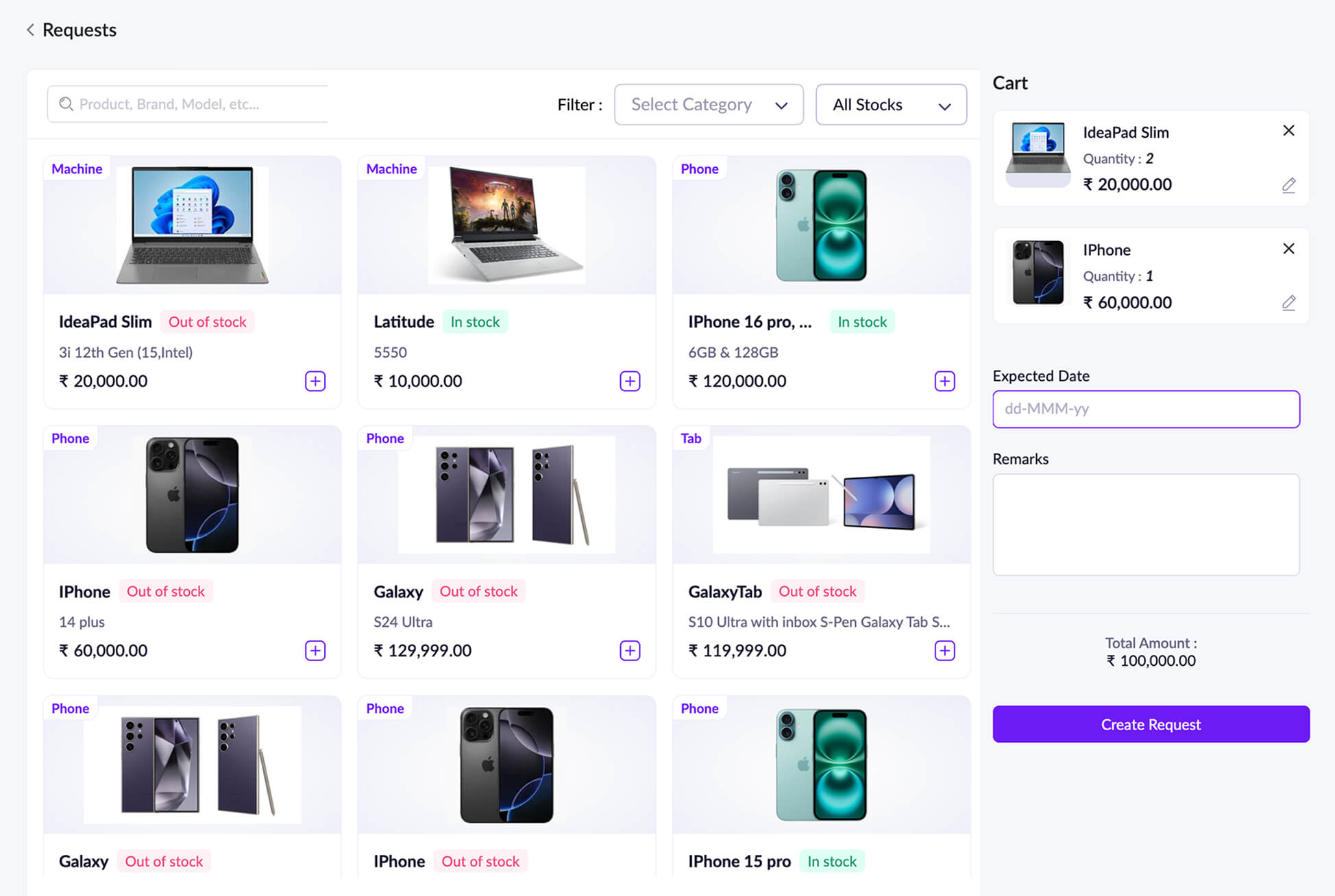 Product catalog
